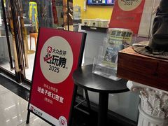 -谜盒子奇幻密室(南屏店)