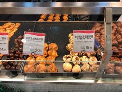 -都恩客(高岛屋百货店)