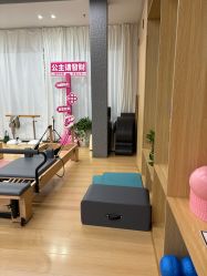 -素简女子塑形·健身普拉提