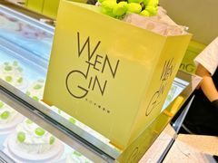 -WenTinG文汀·半糖蛋糕(合生汇店)