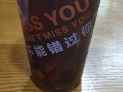 -丁丁猫重庆小面(徐州路店)