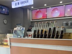 -雾与山茶(大禹城店)