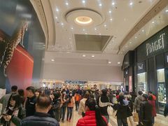 -香港ELEMENTS圆方