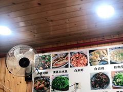 -洞天食府(北大街店)
