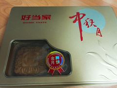 -宜宾海鲜酒家·三十年老字号