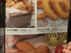 菜单-祖母的魔法厨房(陆家嘴店)