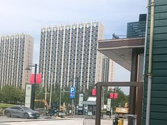 -开饭群岛