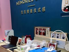 -海马体照相馆(无锡清扬茂业天地店)