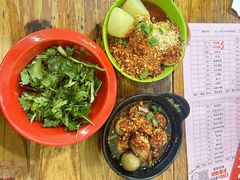 -冒椒火辣(奎星楼街店)