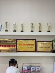 -奢享月产后修复中心(包河店)