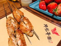 -那些年记忆烧烤