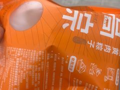 -旭川 SPA·按摩·足道(大木桥路店)