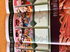 -蟹道乐(道顿堀本店)