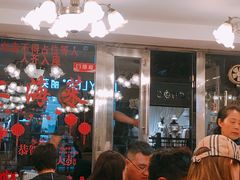 等位区-玲珑餐厅(陕西南路店)