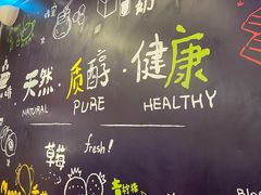 -茶港·点心·啫啫煲(范湖万达广场店)