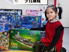 -童程童美信奥赛科技特长·乐高编程科创机器人(科大校区)