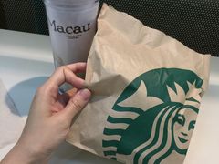 -星巴克(香港国际机场44号闸店)