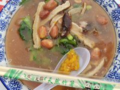 -海大南门夜市(海富街店)