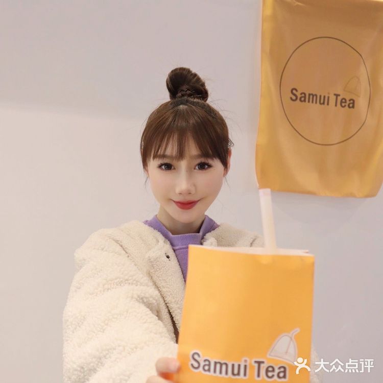 成都探店｜打卡Samui tea 泰式手摇奶茶