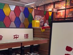-香港華心糖水鋪(南西总店)