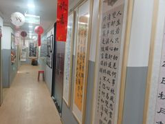 -汉翔书法丨书法·美术·硬笔·国画(五道口校区)