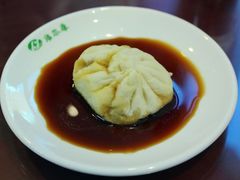 -草包包子铺1937(普利街店)