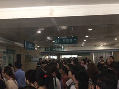 -西京医院