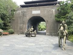 -合肥三国新城遗址公园