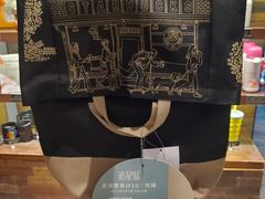 -星巴克(迪士尼小镇店)