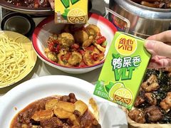 -啫神·广州地标美食(北京路店)