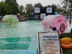 -欢乐水魔方水世界