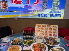 -40号厦门海鲜大排档(中山路店)