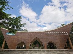 -七仙岭温泉国家森林公园