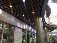 -813芭依珊 BAESAn(汇港购物中心店)