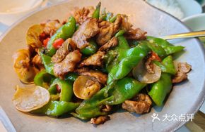 Jia's Stir-Fried Pork with Green Pepper
