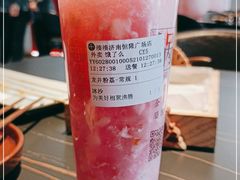 -湊湊火锅·茶憩(恒隆广场店)