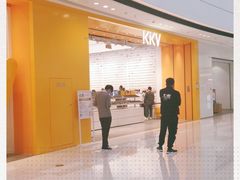-KKV(天津津南吾悦广场店)