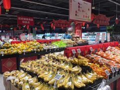 -盒马鲜生(新都心店)
