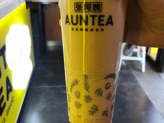 -张阿姨奶茶(湖西路店)