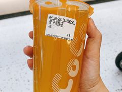 -CoCo都可(砂之船奥莱店)