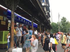 -宫廷糕点铺