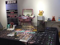 -肆兮眼镜·蔡司·徕卡战略合作店(大坪店)