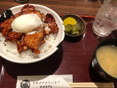 -ドライブインいとう豚丼名人(新千岁机场店)