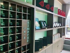 -小茶闲舍·观景商务茶馆(广州塔店)