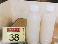 -荔林食店(西华路店)