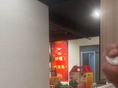 -盱眙虾怪·旗舰店