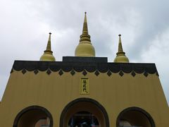 -天龙八部武侠城