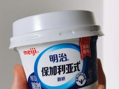 -Tims天好咖啡·贝果(雁展路万象天地店)
