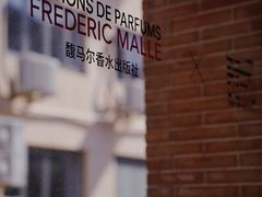 -设计共和 Design Republic