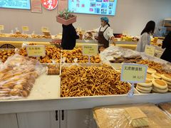 -杨老大焙子月饼干货(宽巷子民族美食街店)